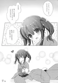 (COMIC1☆10) [@ism (Aono Ribbon)] Chieri to Pokapoka (THE IDOLM@STER CINDERELLA GIRLS)