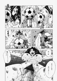 [Ootsuki Michiro] Gyakkyou Gakuen