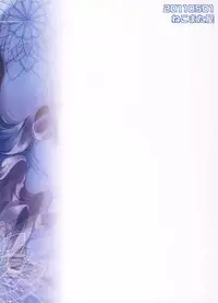 (COMIC1☆5) [Nekomataya (Nekomata Naomi)] Koyoi no Tsuki ga Aoi kara (THE iDOLM@STER)