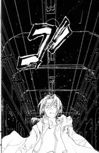 (C67) [GD-mechano (Izumi Yakumo)] Kanohi (Fullmetal Alchemist) [English] [Scan-Clan]