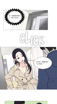 [The Jinshan] Sadistic Beauty | 虐美人 Ch.1-45[Chinese] [17+沒有漢化]