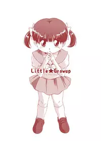 [Old School Academy] Little★Growup (Mahou no Stage Fancy Lala)