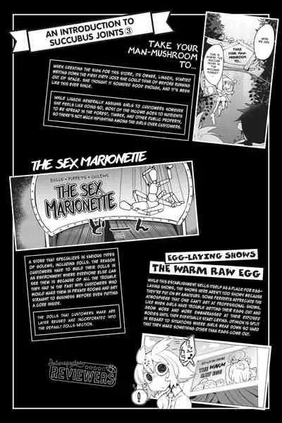 Interspecies Reviewers - Volume 2