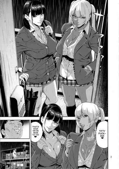 (COMIC1☆9) [JACK-POT (Jyura)] Nyuugi Senyou Shimai | Exclusive Titty-Fuck Sisters [English] {doujin-moe.us}