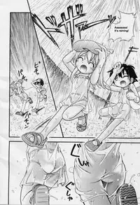 [Hoshino Fuuta] Sunny With a Chance to Get Soaked [ENG]