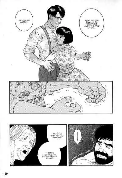 [Tagame Gengoroh] Gedou no Ie Chuukan | House of Brutes Vol. 2 Ch. 5 [English] {tukkeebum}