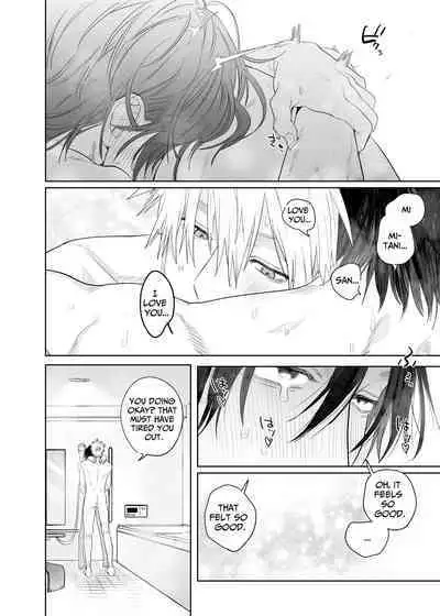 [10-jikan Suimin (nocori)] Shokuba no Ikemen Eigyou wa Risou no Kainushi-sama 4 -Koibito Hen- | The Handsome Salesman At Work Is An Ideal Master 4 -Couple Episode- [English]