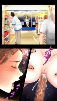 [Aino] shinya no konbini hen