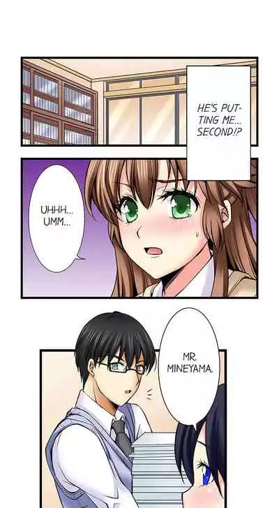 Doushite Sensei to Sex Shicha Dame nan desu ka? | Why Can't i Have Sex With My Teacher?