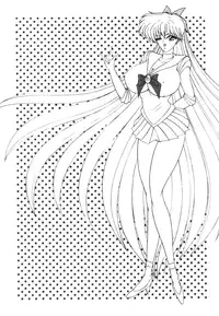 Sailor X Volume 1 (Sailor Moon)