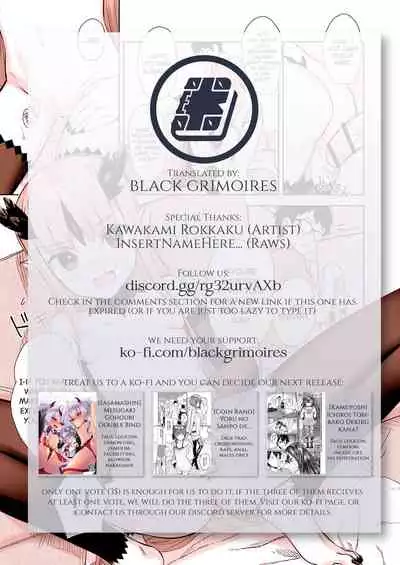 [Ajisaidenden (Kawakami Rokkaku)] Mazoku no Hime ga Ore no Maryokujiru o Matomete Yamenai Ken | The Demon Princess Keeps Demanding My Magical Juices [English] [Black Grimoires] [Digital]