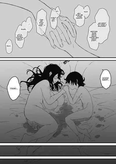 Kodomobeya Onee-chan | Sharing A Room With My Sister