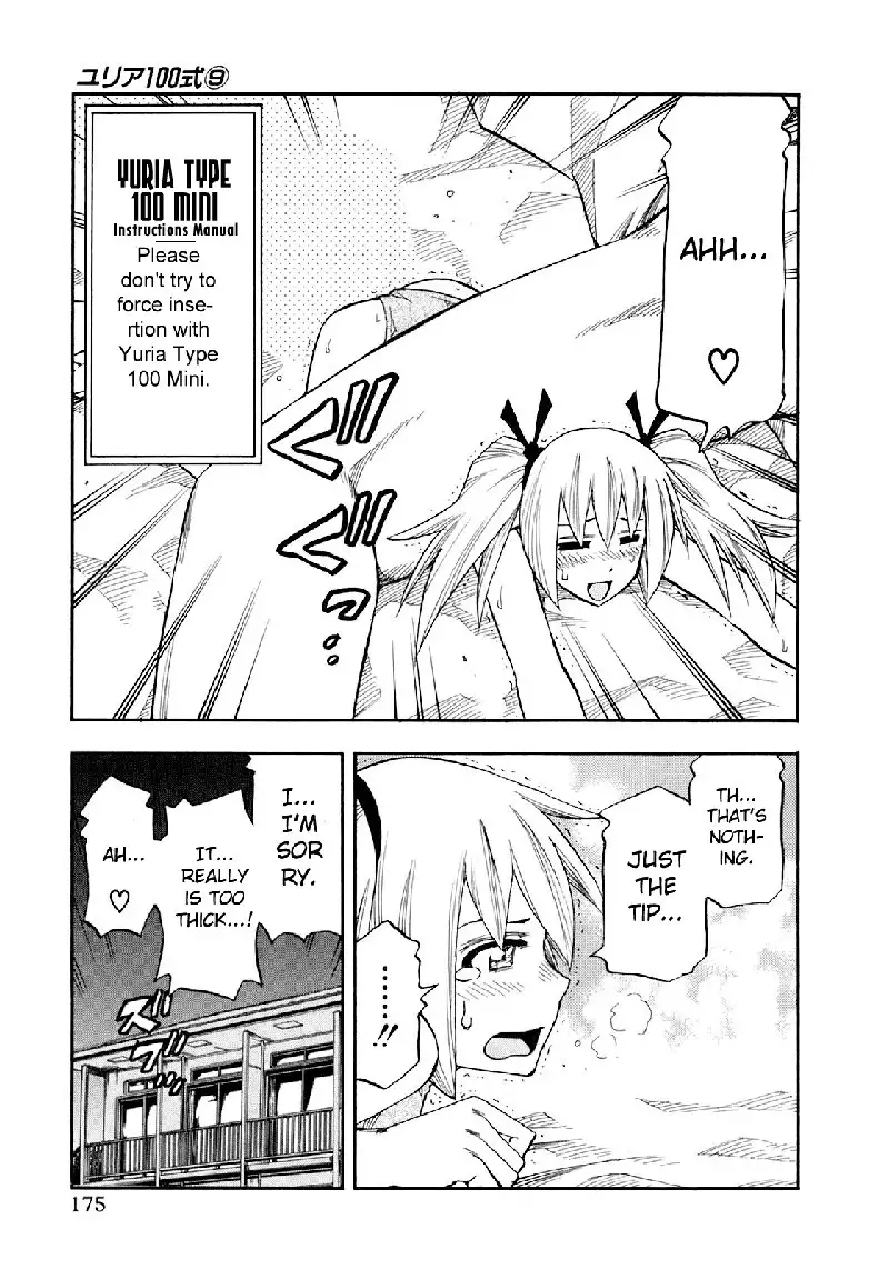 Yuria 100 Shiki Vol9 - Type 72