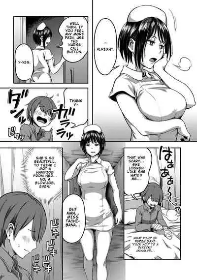 [Sakusei Kenkyuujo/Kameyama Shiruko] Sakusei Byoutou ~Seikaku Saiaku no Nurse shika Inai Byouin de Shasei Kanri Seikatsu~ | Semen Extraction Ward ~Life in a hospital where a nurse with a cruel personality manages your orgasms~ [English] [Emitrans]