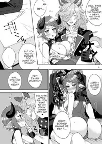 [Hachimitsu Romance (Eno Yukimi)] Amayaka ni Kaoru | A Sweet Scent (Granblue Fantasy) [English] [guduxingkong] [Digital]