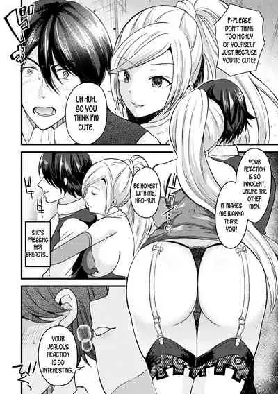 Nyotaika shite jomahoushi ni naru | Turn Into a Woman and Become a Female Mage