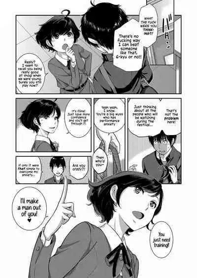 [Harazaki Takuma] Seifuku Shijou Shugi -Aki- | Uniforms Supremacy -Fall- [English] [RyuugaTL] [Digital]