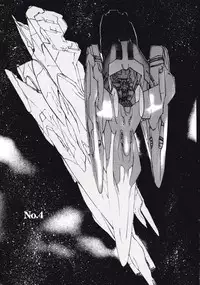 [Kio Seiji] Disturbance Hips 1