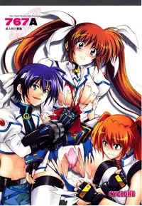 (C77) [Cyclone (Izumi, Reizei)] 767A (Mahou Shoujo Lyrical Nanoha)