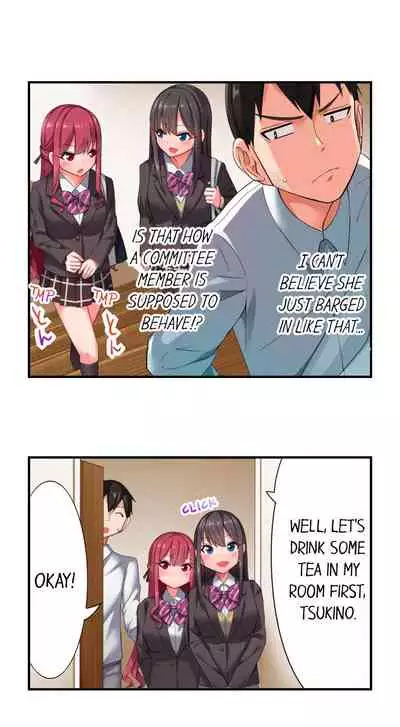[Hadagi Shojo] 360º Biyaku Trap ~Sunao ni Nurechau Tsundere Ana~ Ch. 1-9 [English] [Ongoing]
