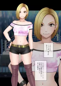 Nyotai Sousa Smartphone Joshi Ana Hen