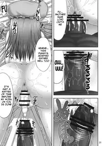 (Reitaisai 9) [Fukutsuu Okosu (Kaiou)] Nemurii (Touhou Project) [English] =LWB + Afro=