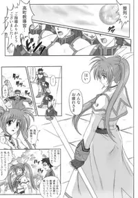 [Cyclone (Izumi, Reizei)] 840 -Color Classic Situation Note Extention- (Mahou Shoujo Lyrical Nanoha)