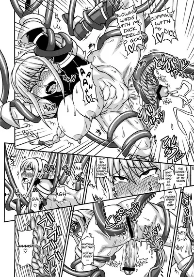 Futanari Musume ga Ryouteashi o Koteisarete Nando mo Kyouseiteki ni Shasei saserareru dake no Hon 2