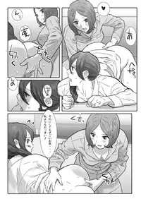 [remora works] LESFES CO-Mature-feat.Isaki VOL.003