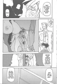 (C61) [Sankaku Apron (Sanbun Kyoden, Umu Rahi)] Yuumon no Hate Shichi | The End of All Worries VII [English] [Kusanyagi]