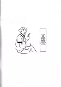 (C76) [732 Kaiten (Nana)] Baka Rhythm (Baka to Test to Shoukanjuu) [English] [Zero Translations]