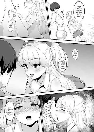 [Hadairo Crayon (Hadacra)] Rika wa P-kun Senyou no Massage-ya-san da yo | Rika Is P-kun's Personal Masseuse (THE IDOLM@STER CINDERELLA GIRLS) [English] {Doujins.com} [Digital]