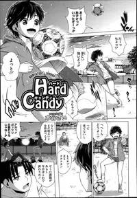 COMIC Megastore Alpha 2014-06