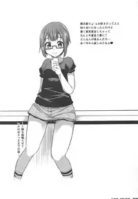 (C92) [Rorinoutage (Shimantogawa)] Rorinoutage Sairokushuu (Various)