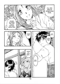 (C54) [RPG COMPANY (Toumi Haruka)] Wedding Bell (Ah! Megami-sama | Ah! My Goddess) [English][SaHa]