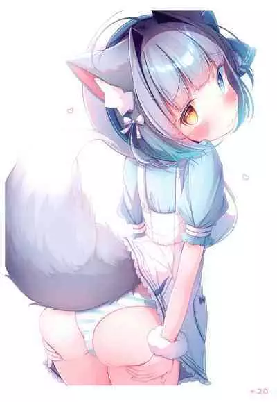 (C100) [Komugibatake (Komugi)] Chotto Ecchi na Teregao Bon