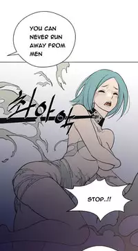 Perfect Half Ch.1-21 (English) (Ongoing)