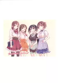 [Otabe Dynamites (Otabe Sakura)] Oomori Akagi - Akagi Hon Soushuuhen (Kantai Collection -KanColle-) [Digital]