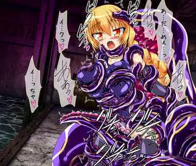 Seirei Senki Interlude01