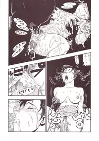 [From Japan (Aki Kyouma)] FIGHTERS GIGAMIX FGM Vol. 15 (Various)