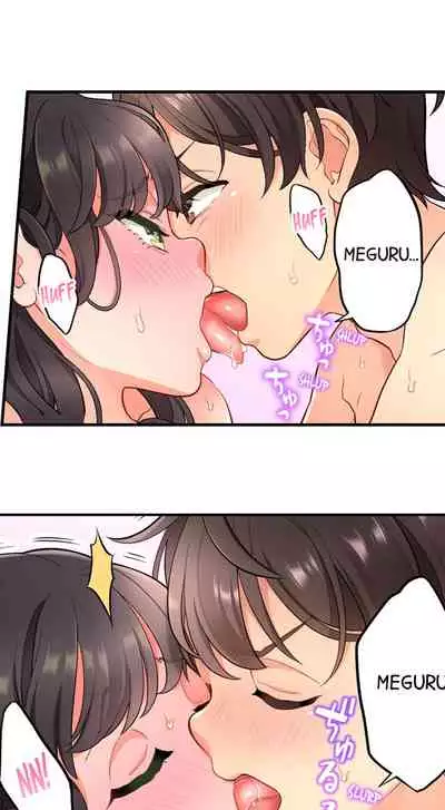 [Aoki Nanase] My Friend Came Back From the Future to Fuck Me (Ongoing) (Ch. 1 - 25)