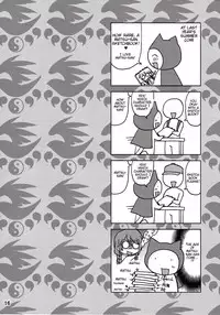 (C82) [Honey Bump (Nakatsugawa Minoru)] Matsu-san wa ore no Sekirei | Matsu-san is My Sekirei (Sekirei) [English] [Tigoris Translates]