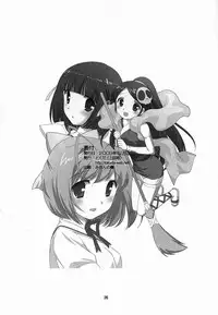 (C77) [Tokuda (Ueda Yuu)] Love me tender (The World God Only Knows)