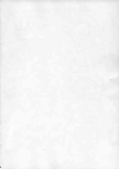 MamimamiX digress plus