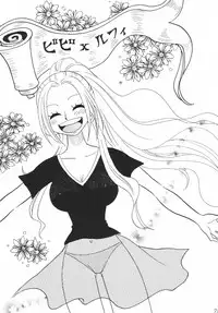 [Ginmomodou (Mita Satomi)] Koukainissi 01 (One Piece)