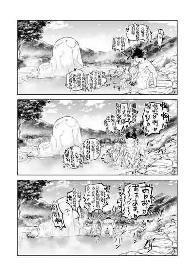 Kemomimi Musume to Zero kara Seikatsu 3