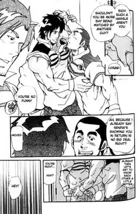 [Takeshi Matsu] Spritz Delivery [English] [Slanted]