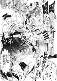 (Reitaisai 15) [Nyuu Koubou (Nyuu)] Handle Tsuki Sukima Hole Futanari Chinko de Jibun to H (Touhou Project)