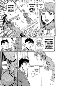 [Dakouin Saburou] 2 Nen F Gumi Zen'in Seikou Ch.1 [English]