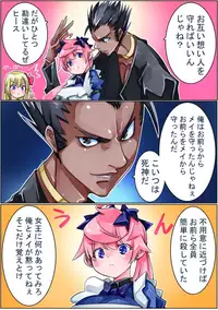 [Sakura Saku Sakura] Keisou Hohei-chan